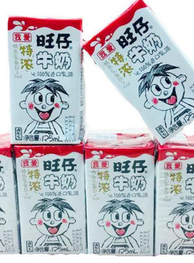 旺旺旺仔牛奶海外乳源牛奶高蛋白