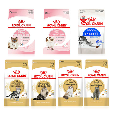 皇家猫粮幼猫奶糕k36/bk34/i27/f32/bs34/es35/ep42室内成猫2kg