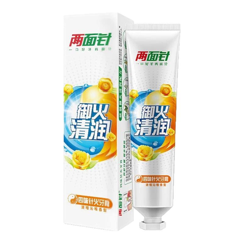 两面针草本护龈清火无氟牙膏