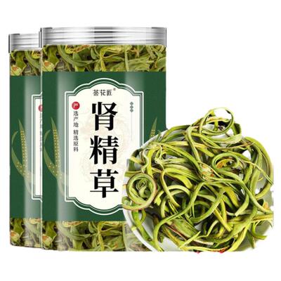 长白山产地无硫精选黄金草养生茶