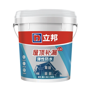 立邦屋顶防水补漏材料大规格房顶楼顶外墙防水补漏王补漏胶耐高温