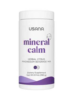 美国优莎娜USANA矿物舒眠饮 镁粉官网旗舰正品优莎纳mineral calm