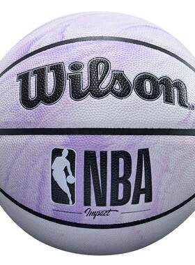 威尔胜NBA联名扎染流沙紫篮球