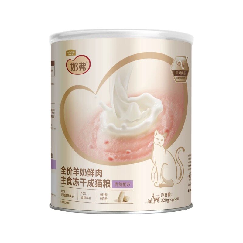 冻干桶麦富迪幼猫营养鸡胸肉