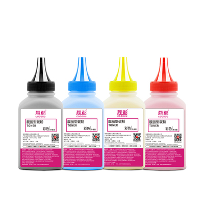 dcp9030碳粉mfc9150墨3160粉3190