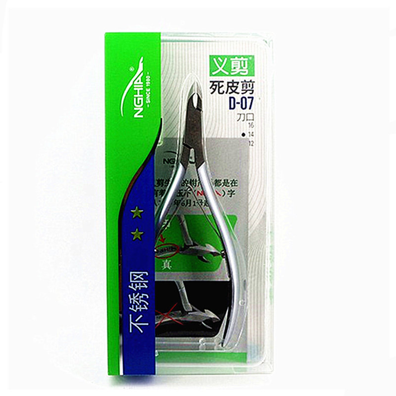 美甲正品越南义剪死皮剪0