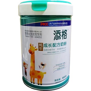 学生儿童青少年添骼成长奶粉