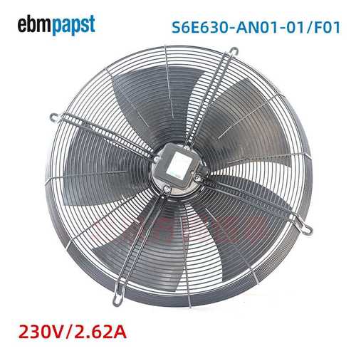 S6E630-AN01-01/F01 A6E630-AN01-01 空调机柜风扇  ebmpaspt风机