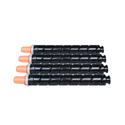 墨美适用佳能C5255碳粉NPG-45粉盒G45 C5250 C5051墨盒C5045彩色商用复印机硒鼓GPR30/EXV28打印机套鼓墨粉