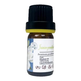 印度野生大花茉莉单方原精调香持久优雅感性的魅力芳疗保湿修复