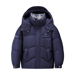 男童羽绒服加厚白鸭绒韩版冬装2025新款洋气围巾领连帽冬季中大童