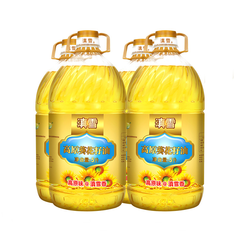 葵花籽油物理压榨食用油