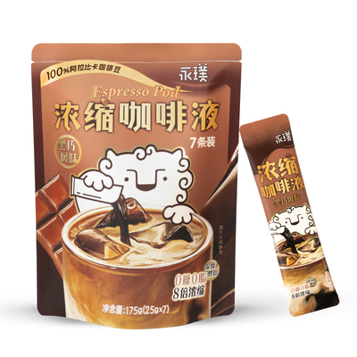 永璞咖啡闪萃咖啡浓缩液25g*7杯