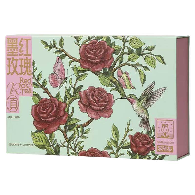 重瓣玫瑰花茶礼盒装免费试喝