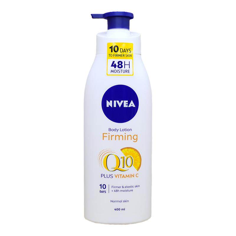 Nivea妮维雅身体乳紧致活肤Q10润肤露保湿滋body lotion friming