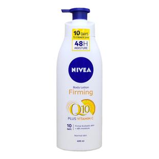 Nivea妮维雅身体乳紧致活肤Q10润肤露保湿滋body lotion friming