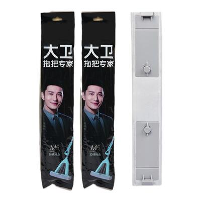 海绵吸水替换头吸水胶棉大卫原厂