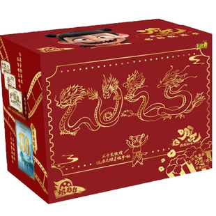 卡游正版炽影包哪吒2之魔童闹海卡片nezha哪咤二5元赤织收藏卡牌