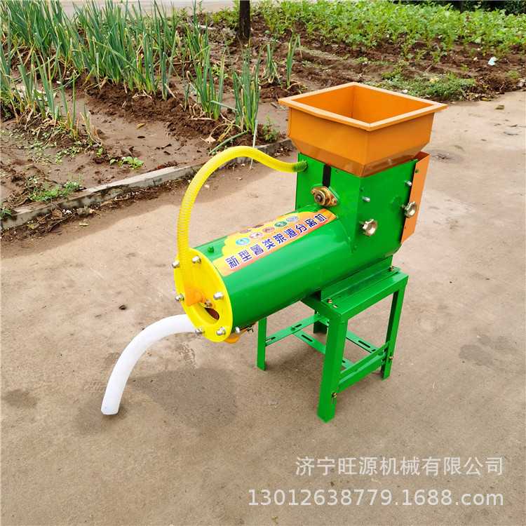 家用全自动淀粉机 自动分离淀粉机 渣浆豆浆分离机