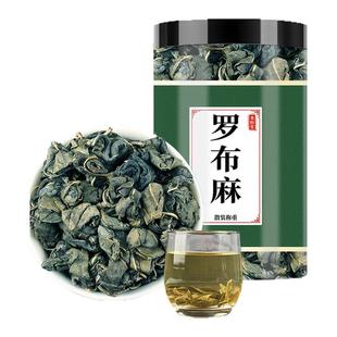 正宗新疆罗布麻茶 头茬嫩叶养生茶叶正品巴楚 69元6瓶