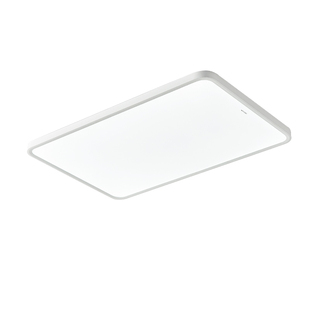 直播专属三雄极光全光谱护眼客厅吸顶灯卧室超薄智能全屋套餐灯具