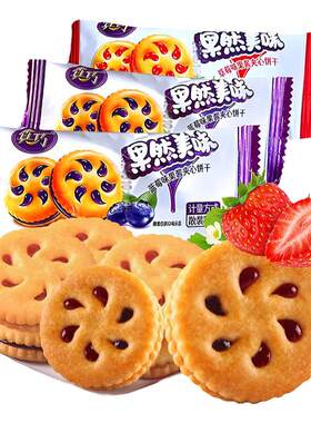 真巧果然美味饼干新日期秒发货