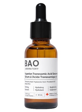 加拿大bao传明酸3%精华提亮肤色