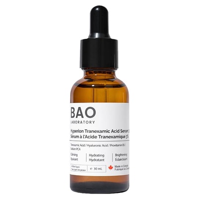 加拿大bao传明酸3%精华提亮肤色