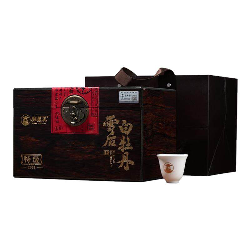 郑莲英福鼎白茶官方旗舰店正品2022雪后特级白牡丹散茶茶叶礼盒装