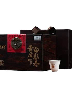 【官方旗舰店】雪后特级白牡丹
