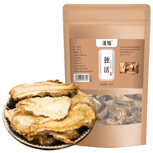 正品独活中药材精选无硫牛尾大片独活寄生汤独摇草搭葛根羌活艾叶