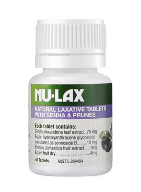 Nu-lax乐康片西梅加强版正品保障