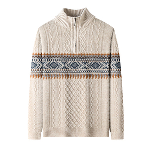 重磅加厚100%绵羊毛衫男冬季提花打底衫半高拉链领绞花费尔岛毛衣