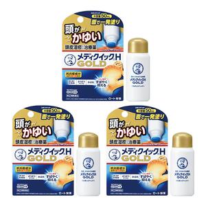日本进口ROHTO湿疹皮炎叮咬膏