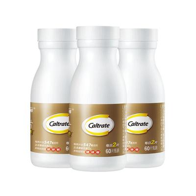 金钙尔奇送爸妈钙片维d钙镁片成人男女性补钙60*3瓶