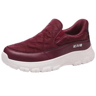 足力健老人鞋官方旗舰店中年妈妈秋季皮面一脚蹬健步运动女鞋