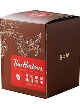 Tims意式挂耳咖啡10gx10包