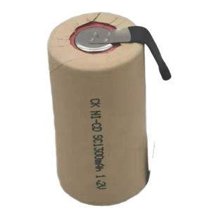 3号镍镉SC1200 1300 1500 1800 2000mAh1.2V手电钻吸尘器动力电池