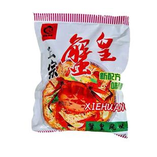 慕容盛世正宗蟹皇面方便面45克干吃面芝麻酥火鸡面豌豆面怀旧零食
