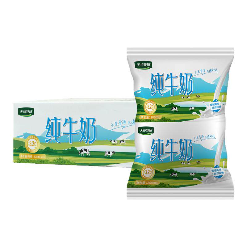 青海天祁牧场纯牛奶200ml*16袋