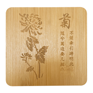 批发竹制隔热垫餐桌防烫垫高温家用竹垫创意碗垫防滑耐热杯垫定制