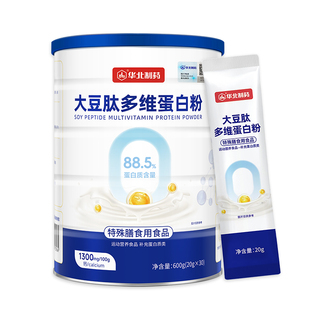华北制药蛋白质粉无糖蛋白粉中老年人女士成人植物大豆营养粉补品