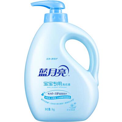 蓝月亮洋甘菊婴儿洗衣液易漂洗