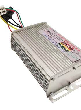 电动四轮三轮蓬车大功率直流转换器48v60v72v96v转12v变压智能