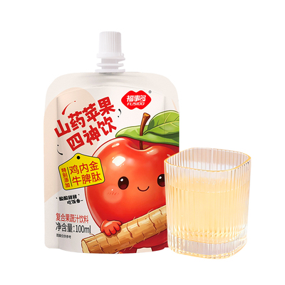 福事多山药苹果四神饮100ml*5袋