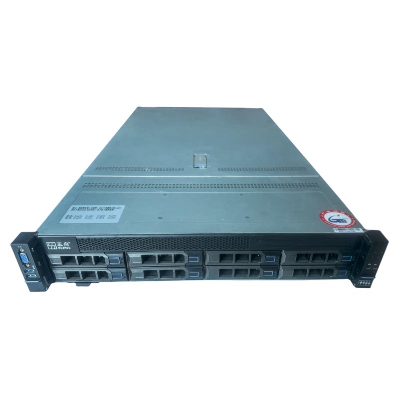 五舟S722A3-TR/G3-T机架式二手服务器支持双路3647针CPU动画渲染