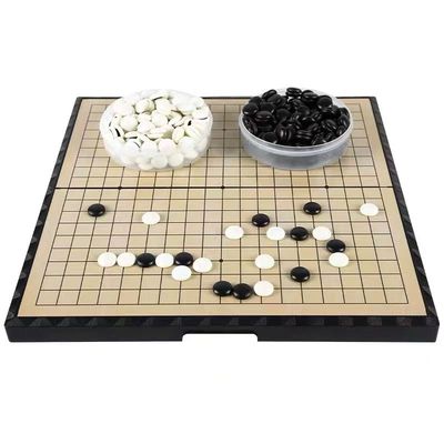 儿童磁性棋围棋五子棋套装折叠棋盘送军旗象棋学生初学者黑白棋子