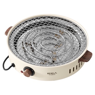 围炉煮茶烤火炉套装器具全套冬日电炉烧烤炉家用室内电陶炉电围炉