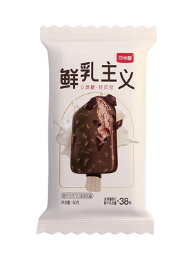 无糖冰淇淋鲜奶主义-18℃