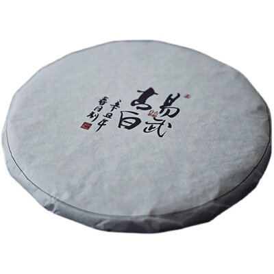 200克单饼易武云南包邮古树白茶